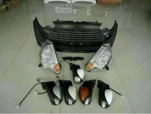 龍陵江鈴e200l電動(dòng)車(chē)售后配件哪吒制動(dòng)總泵