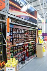 汽車(chē)配件零售店圖片