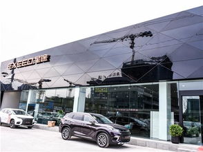 【重慶星躍行公司介紹_重慶汽車(chē)4s店】-易車(chē)網(wǎng)