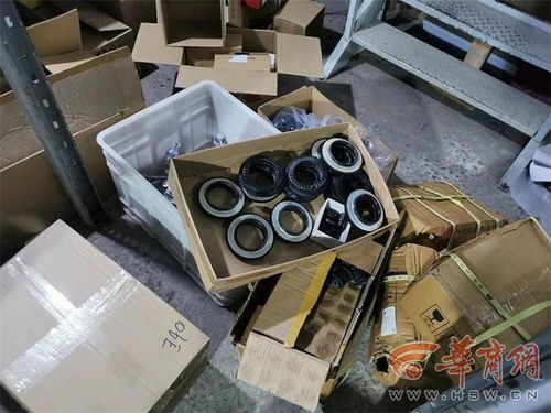 銷售假冒某品牌汽車配件 一男子涉案達20余萬元