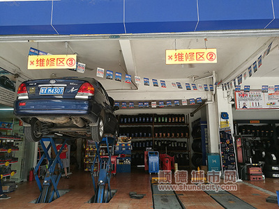 壹周順德:市場倒逼下的機動車維修業(yè)新業(yè)態(tài)
